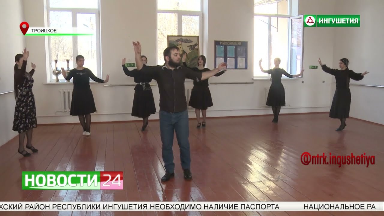 Ансамбль 