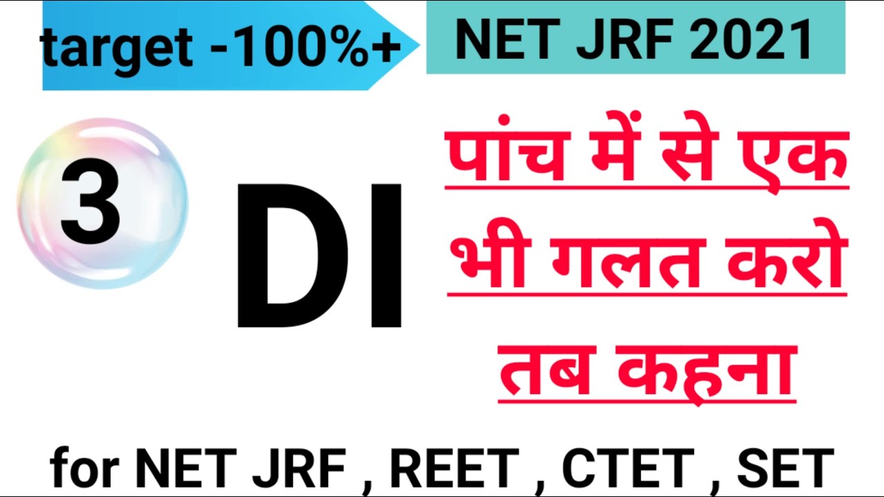 DI , DATA INTERPRETATION for NET JRF and all other