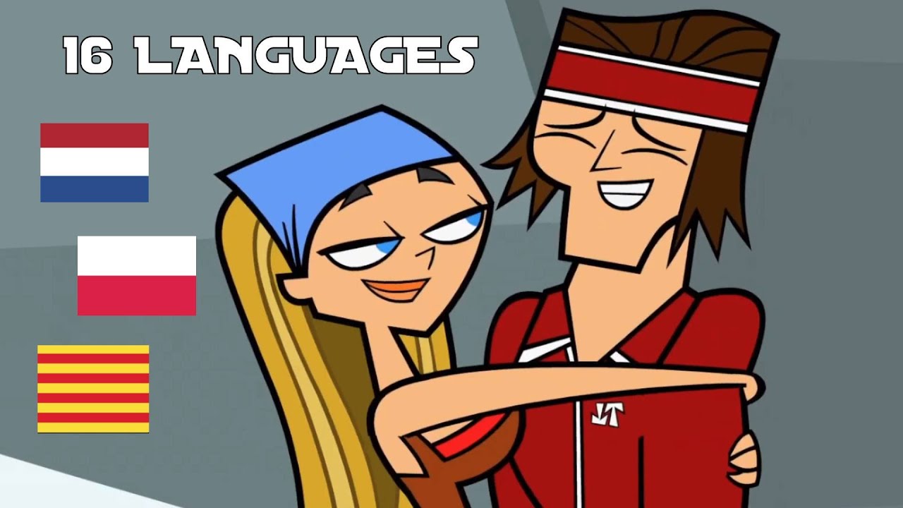Eine Kleine - 16 Languages