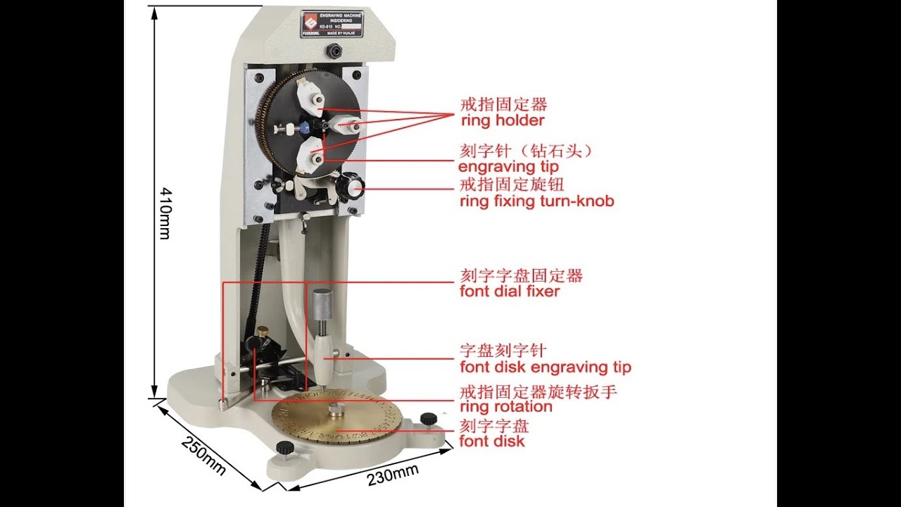 jewerly Engraving Machine marking on ring letters & number Metal Ring Inside Engrave from Aliexpress
