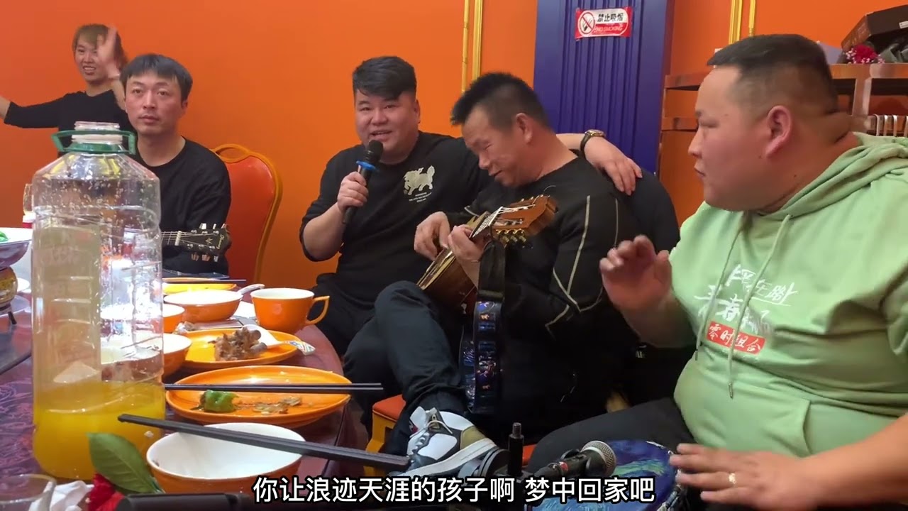 男人三分醉，唱到你流泪，新疆鬼手大哥，马能能带来《苹果香》