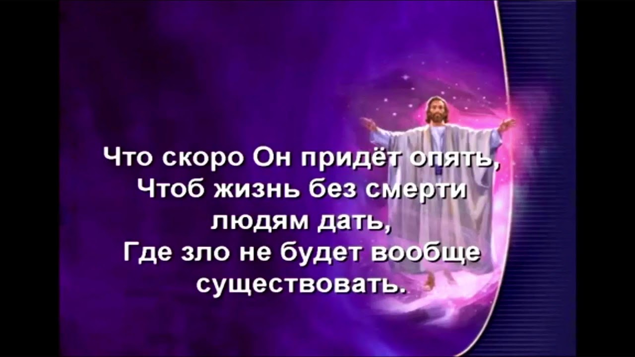 Богослужение 24.01.2026. Адвентисты Химки. Прямая трансляция