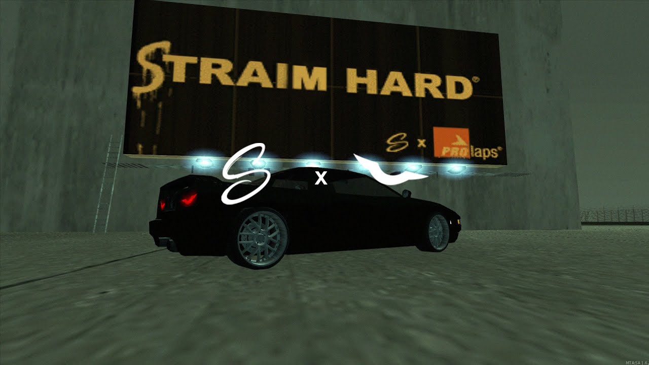 Straim - in the rain