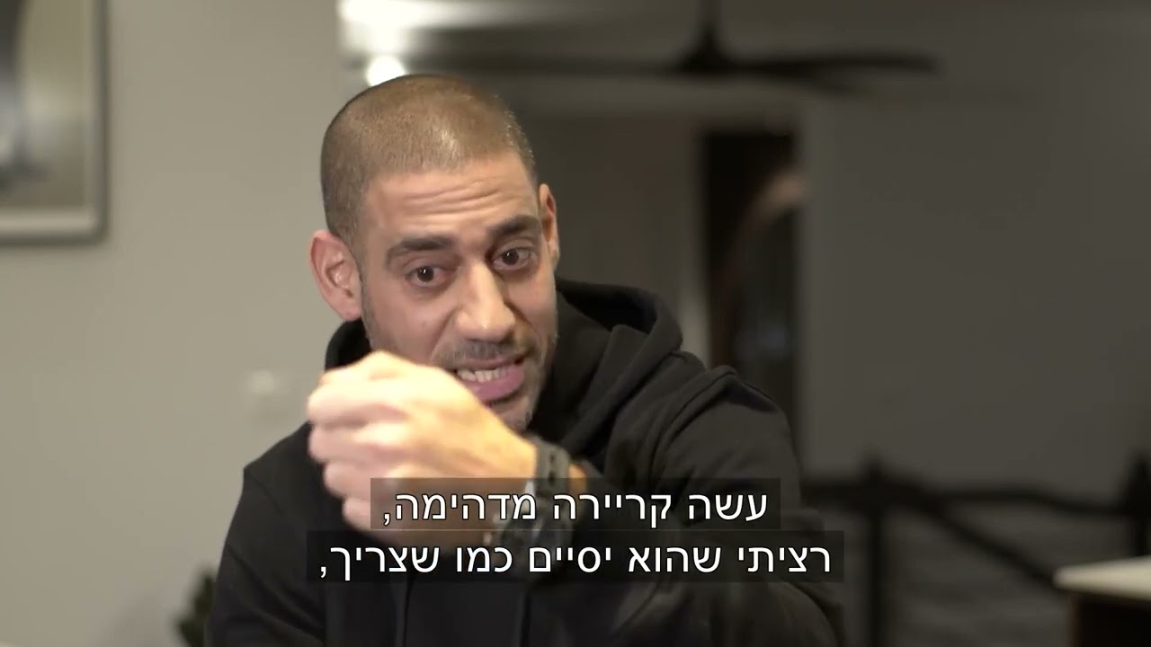 סערה בממלכה פרק 105   שכנר מארח את יניב קטן חלק ב
