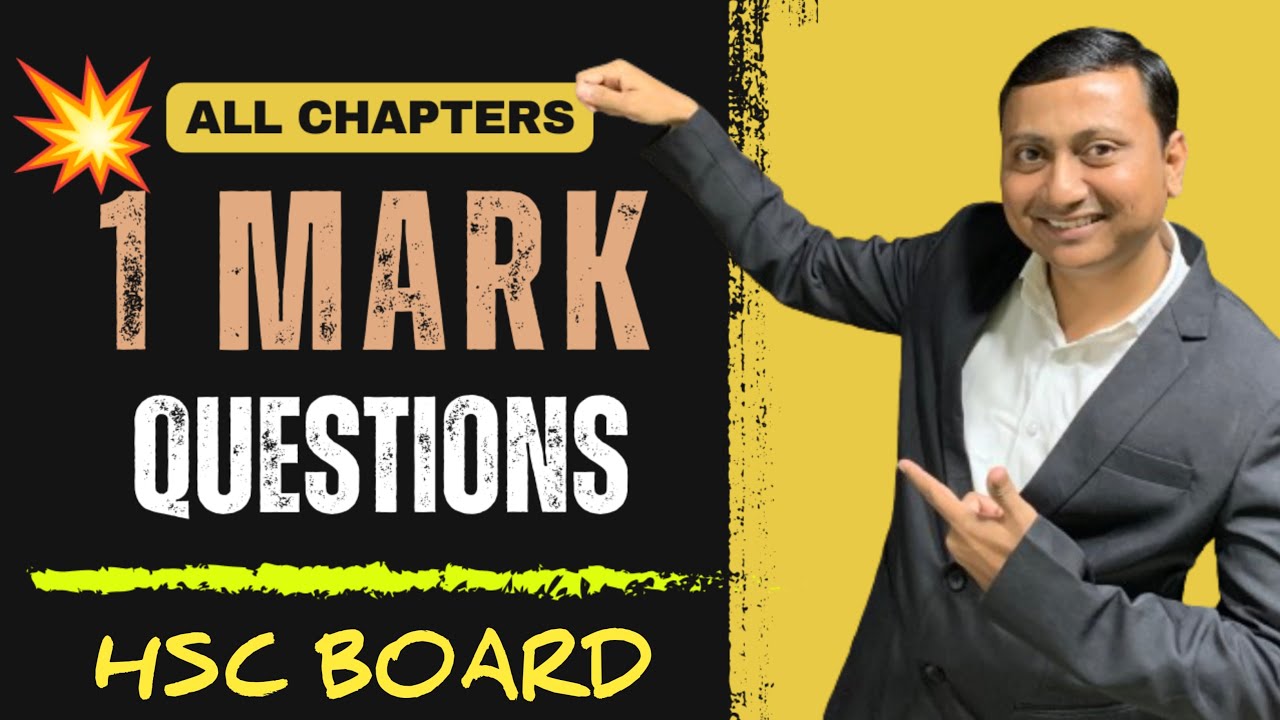 Important Very Short Answers Questions for HSC Boards Biology #biology #hscboard2026  #digambarmali