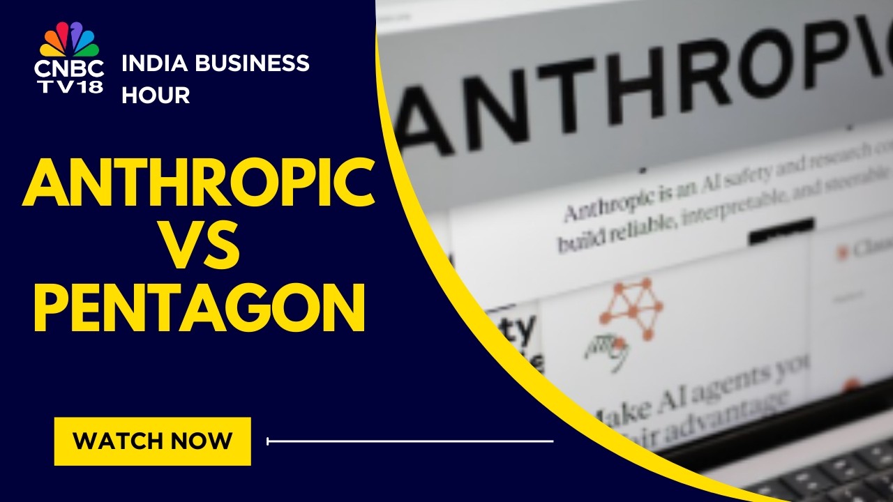 Пентагон классифицирует антропогенное воздействие как риск для цепочки поставок; компания, занима...