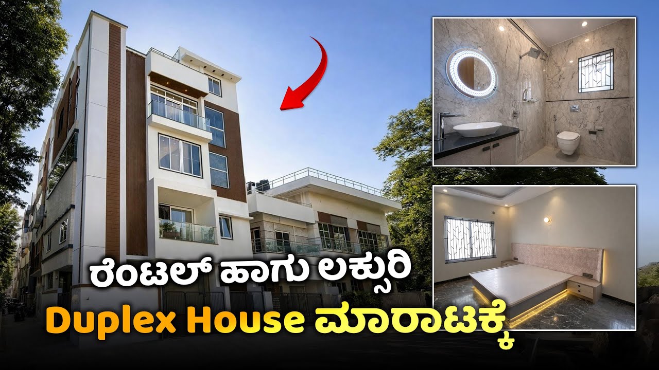 Direct Owner Rental and Duplex House For sale in Nagarbhavi