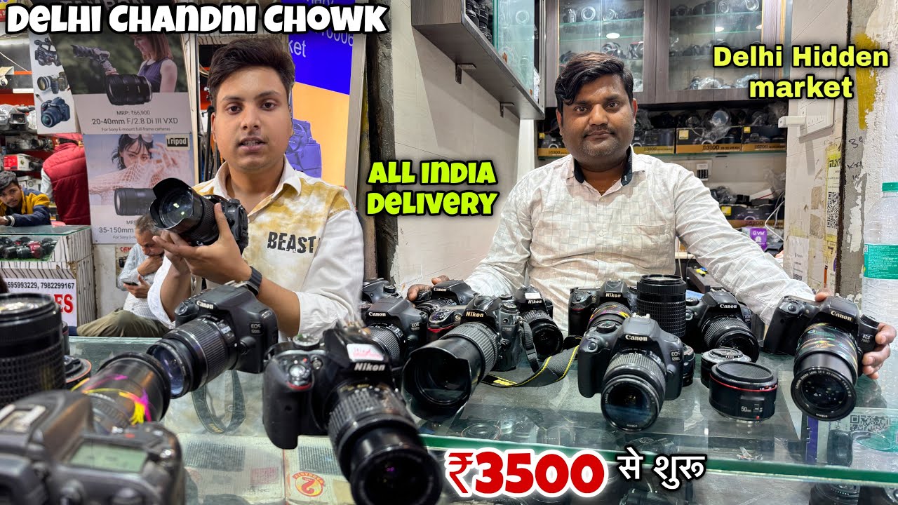 DSLR Camera 6000/-| Cheapest Camera Market In Delhi | Chandni chowk Camera Market In Delhi 2026
