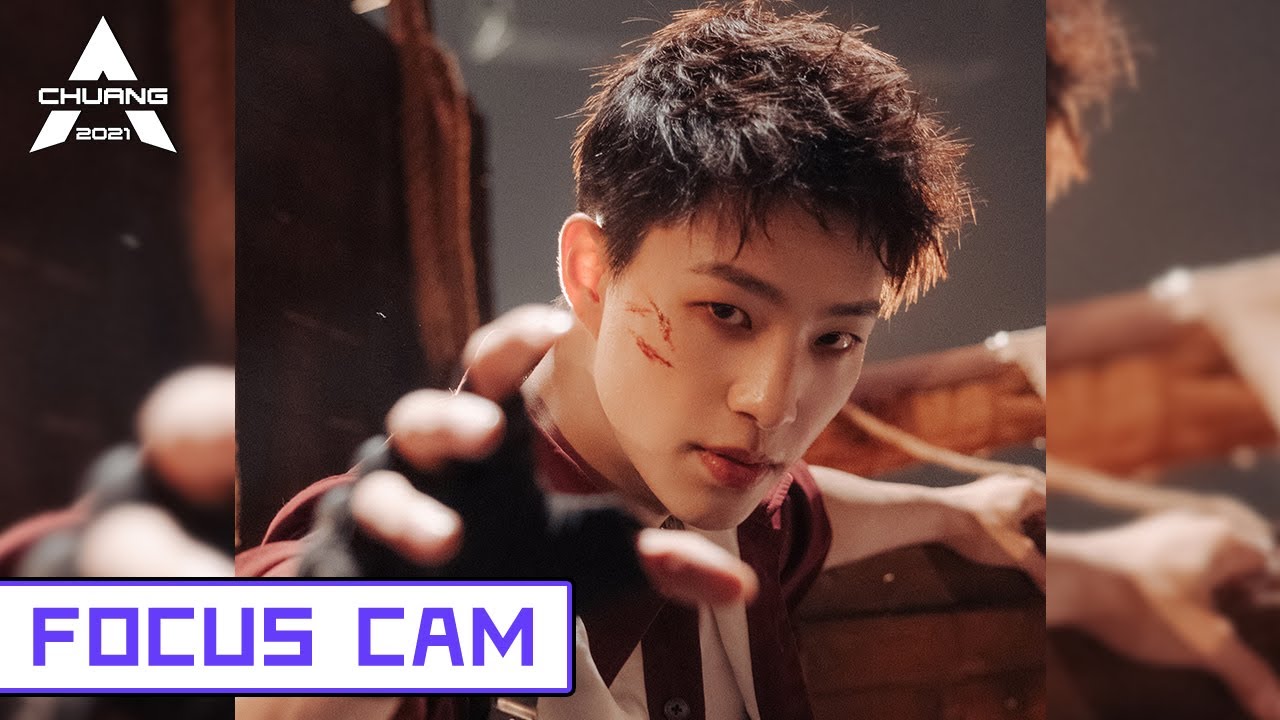 [Focus Cam] Zhang Xinyao - Believer 张欣尧 - Believer | 创造营 CHUANG2021