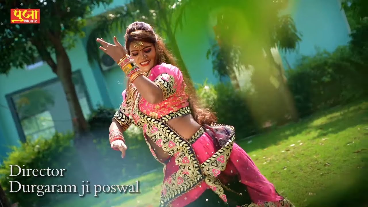 Apple Walo Phone Diladu - सबसे ज्यादा चलने वाला बन्ना बन्नी सांग || Rajasthani DJ Song 2019