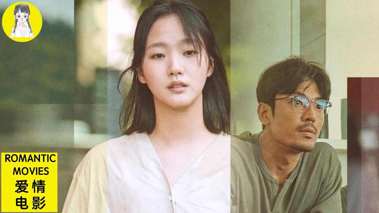 【Kim Go-Eun untact】Boy and girl broke up, Because of the covid-19 outbreak, their love came back