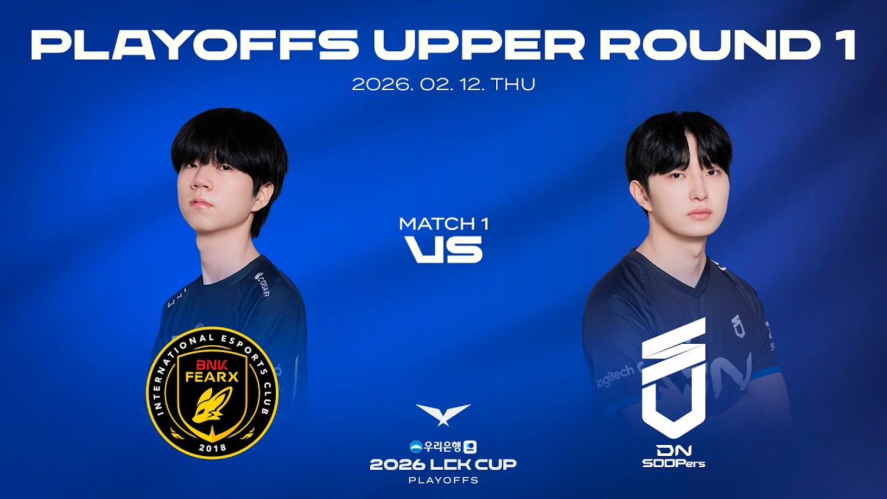 BFX vs DNS | 1라운드 하이라이트 | 2026 LCK CUP 플레이오프