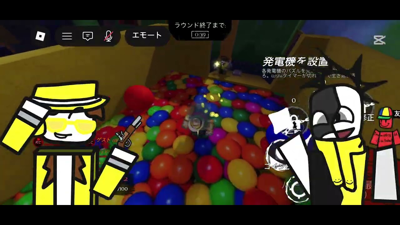 f0rsakeN！（コラボ3）！my noobさんとコラボ！