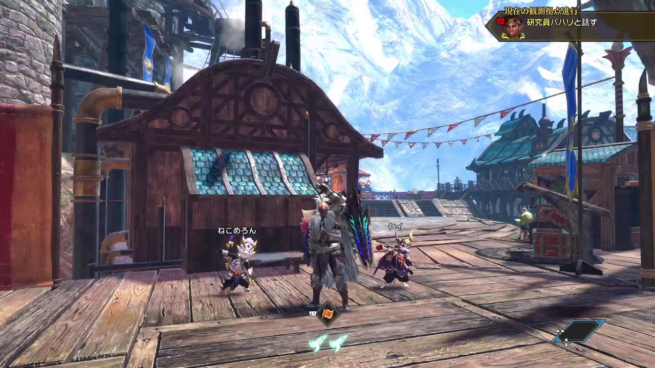 【モンハンライズサンブレイク】PS版 MRクエストや傀異クエストで素材集めていく！ #469