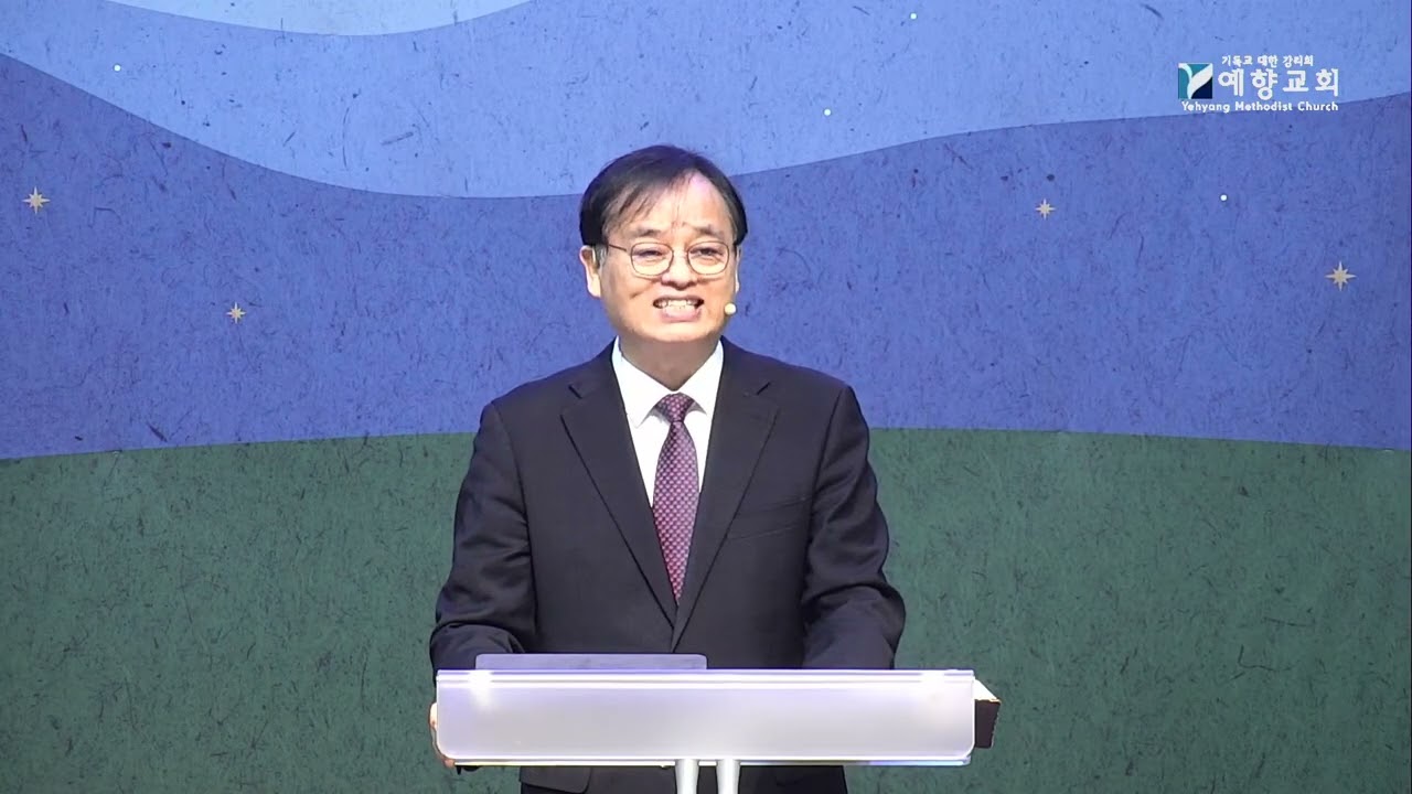 제자가 되라(26) 하나님의 명예, 우리의 소망 | 이길수 목사 I 2025-12-21