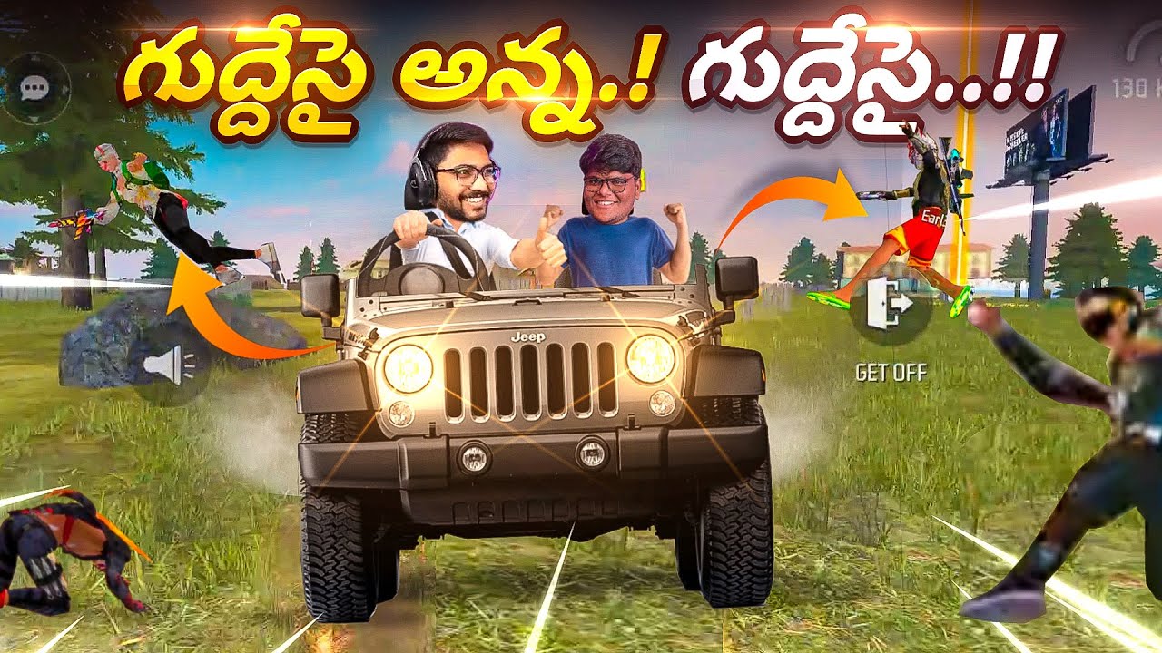 Eka Modaledadhama!! OP Gameplay - Free Fire Telugu - MBG ARMY