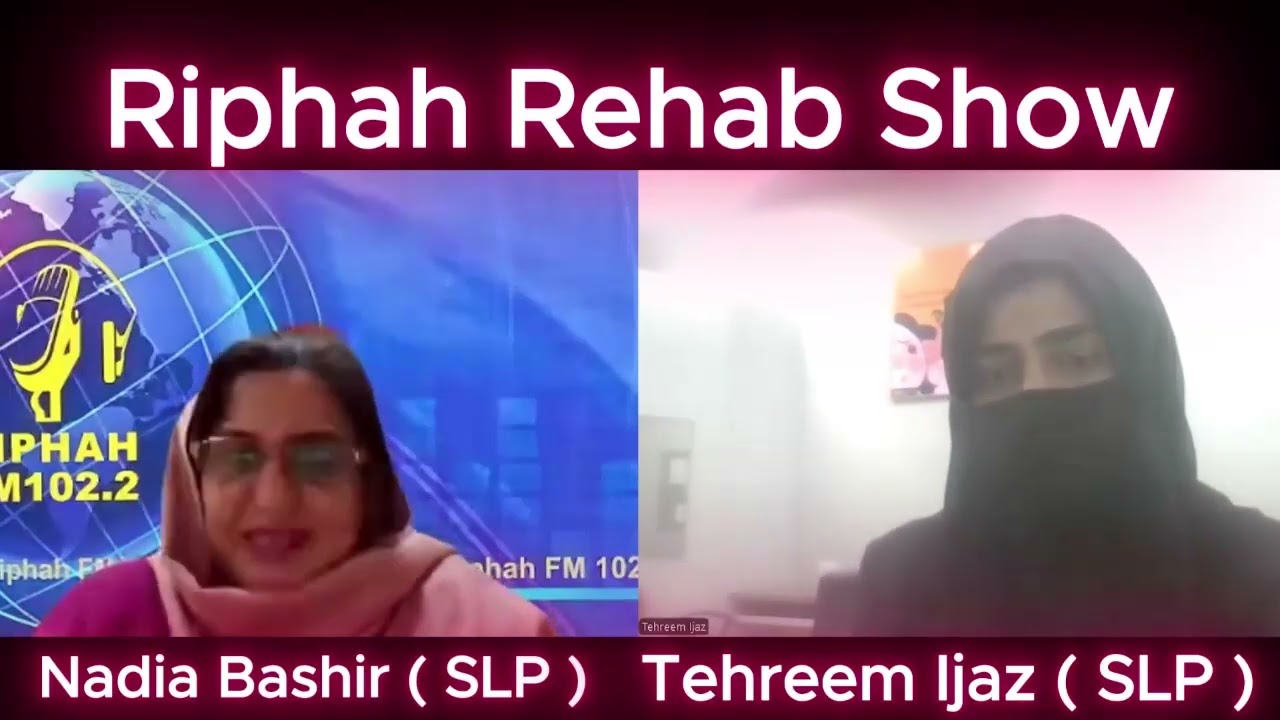 Stammering ہکلانا | Riphah Rehab Show | Episode 67