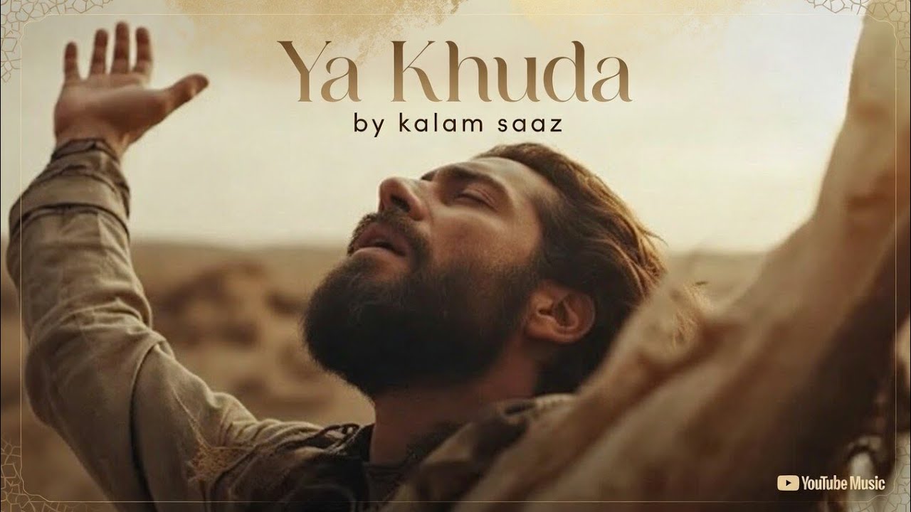 Ya Khuda | A soulful Journey Of Divine Love | Qawwali