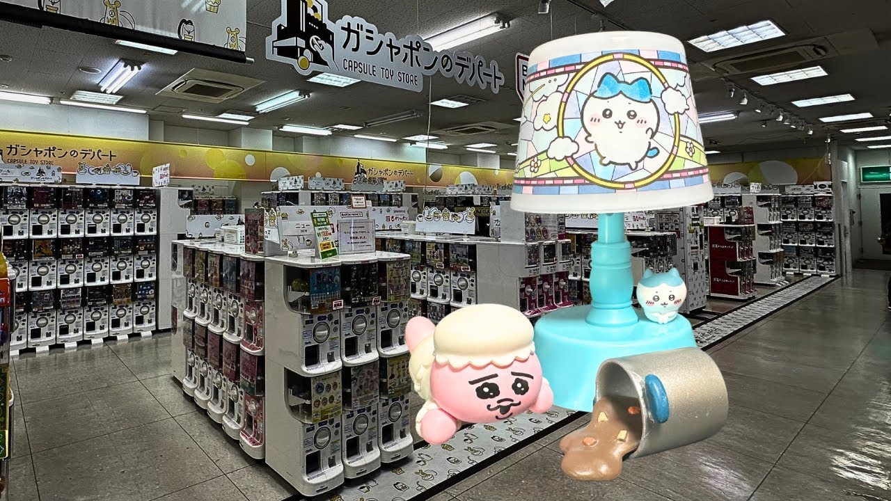【ガチャ活】見つけた！ちいかわランプ！広島でガチャガチャ48連