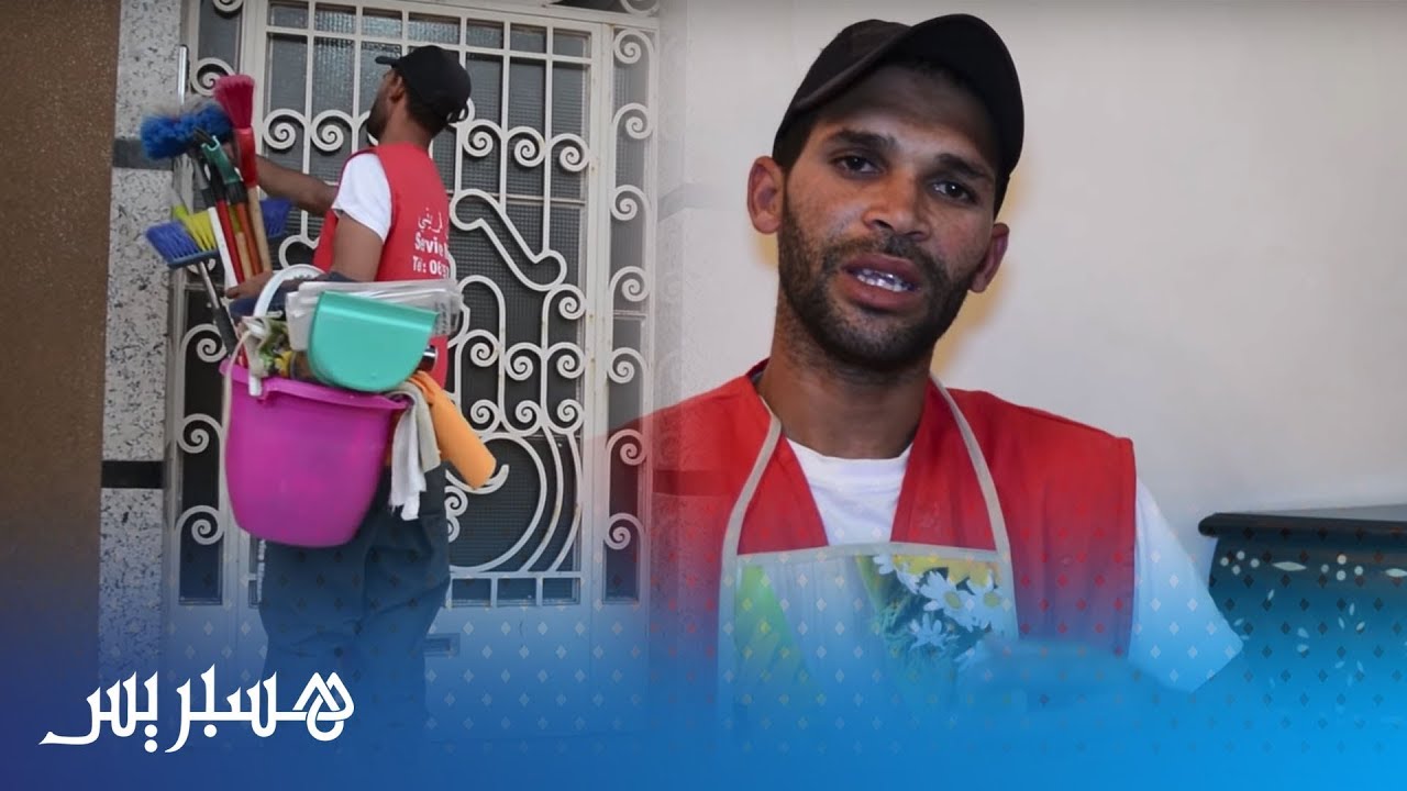 نموذج إيجابي .. سفيان ريني شاب يتفوق على 