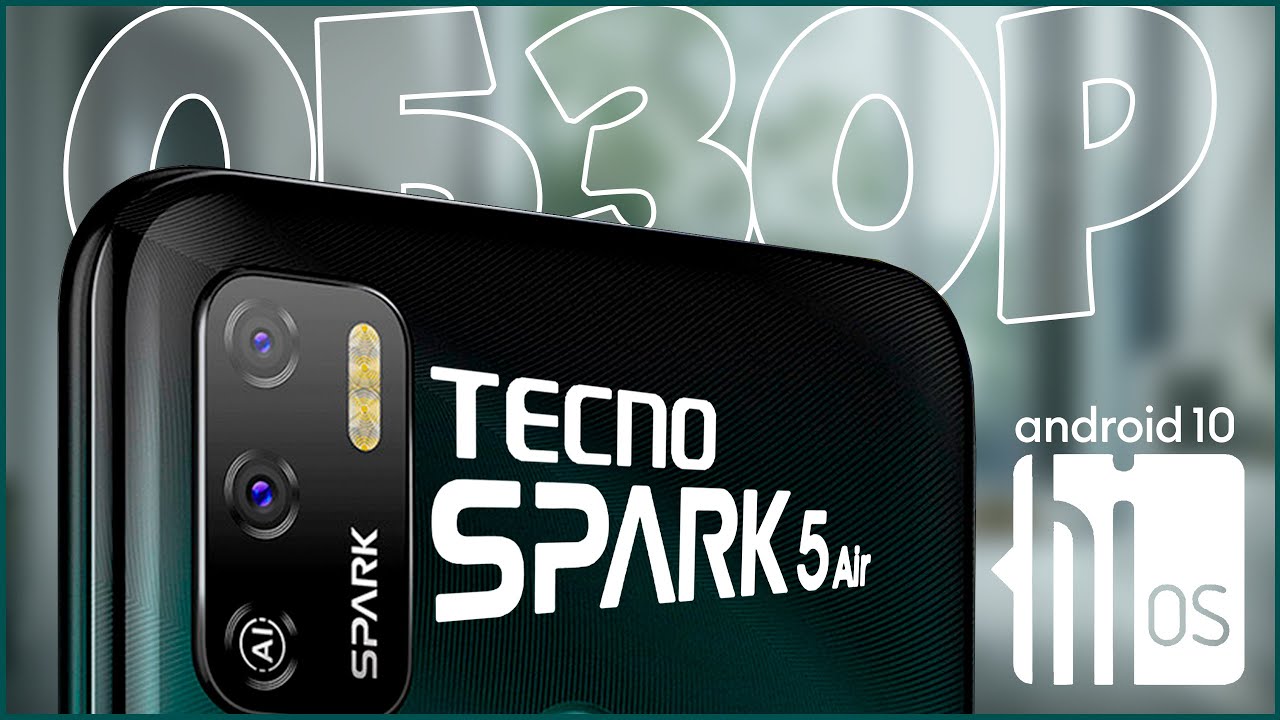 Tecno Spark 5 Air | ОБЗОР СПУСТЯ ВРЕМЯ ИСПОЛЬЗОВАНИЯ 📱😎