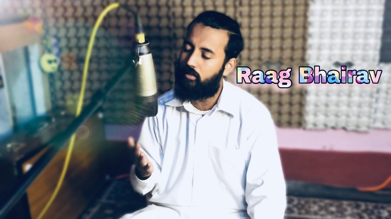 Raag Bhairav by Jamir Ali | Mero Allah Meherbaan