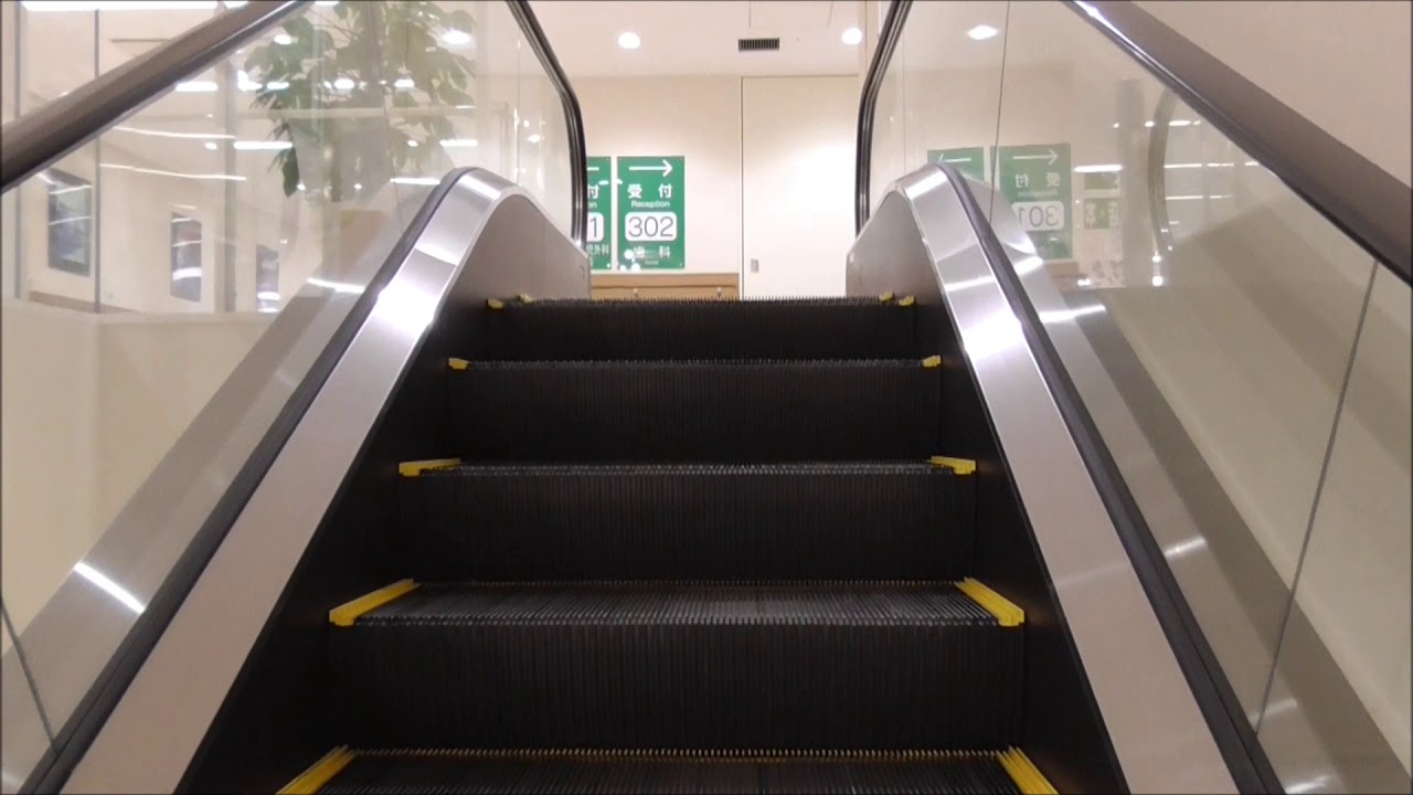 広島大学病院のエスカレーター（三菱製・低速）MITSUBISHI low speed escalator, Hiroshima Univ. hospital