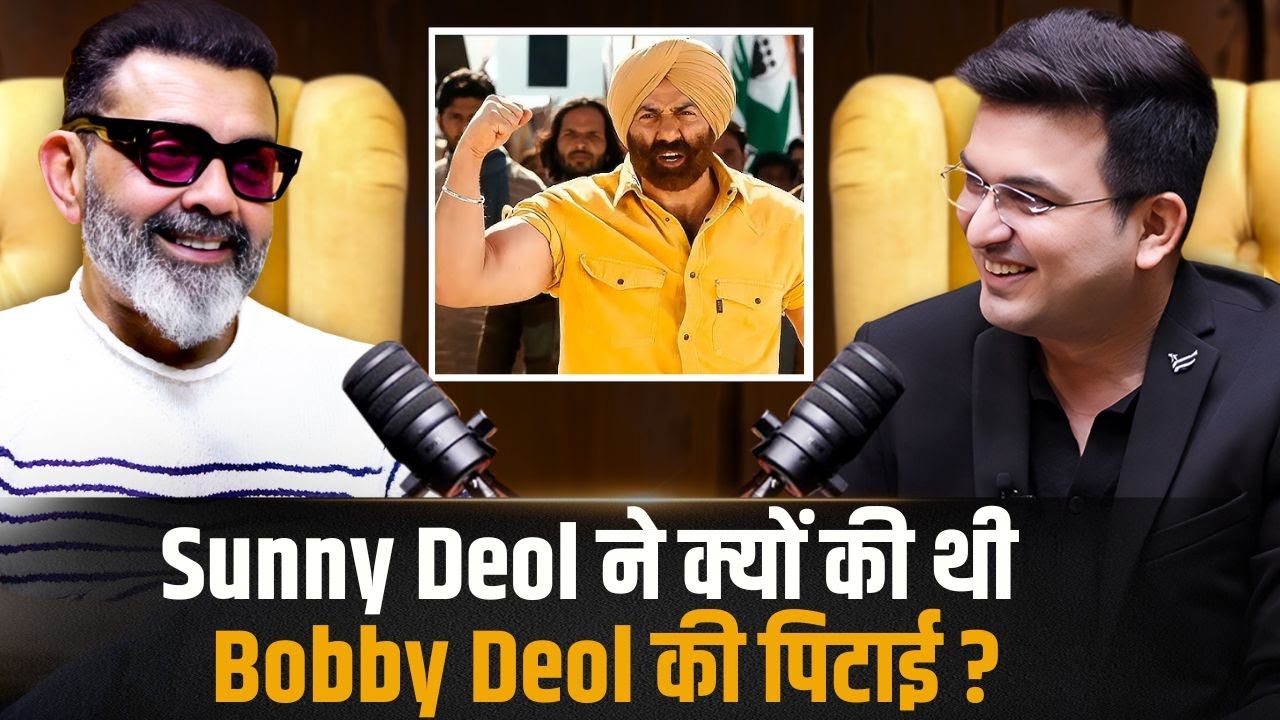When Sunny Deol Slapped Bobby Deol ! | Bobby Deol | Shubhankar Mishra