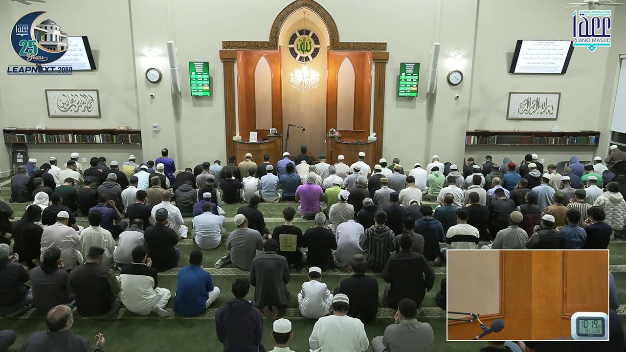 02:19:2026 | Ramadan 2026| Isha, Khatira & Taraweeh