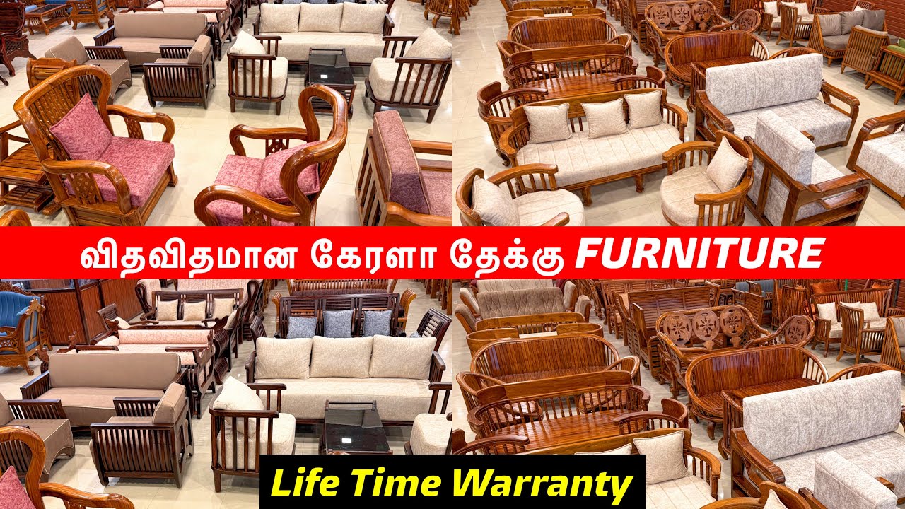 😍பார்த்தா வாங்காம விடமாட்டிங்க 🌳100% Original Teak Wood Furniture
