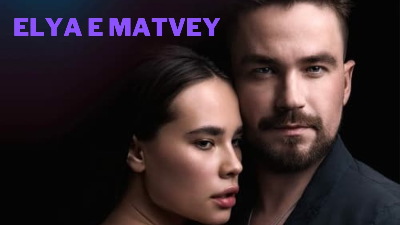 A HISTORIA DE ELYA E MATVEY [PARTE ÚNICA]