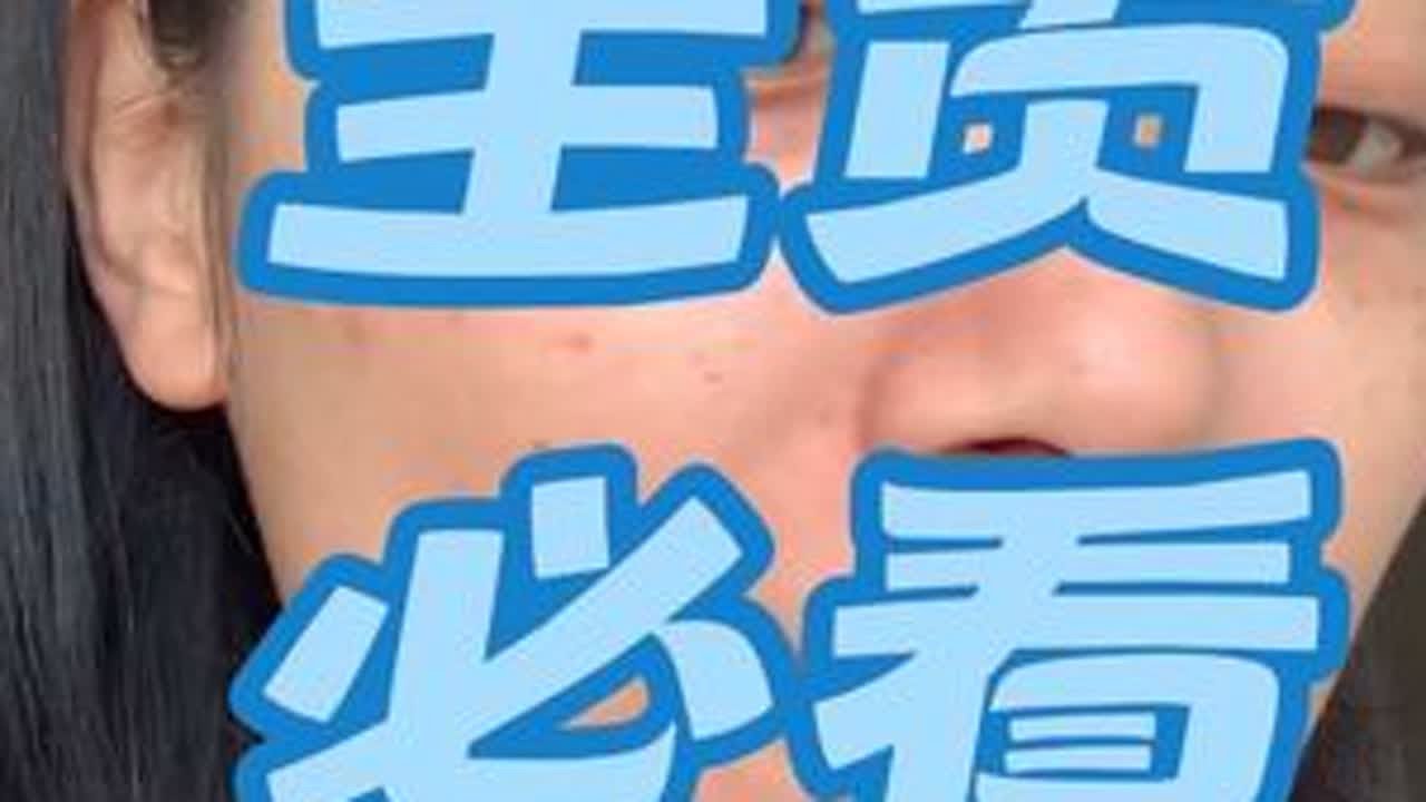 遮斑点完整教程#瑕疵皮#底妆#遮雀斑#遮瑕