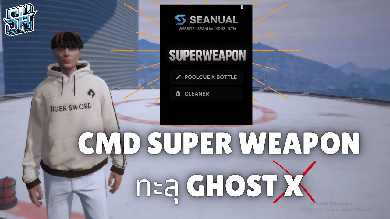 [FIVEM ] C𝗠𝗗 𝗦𝗨𝗣𝗘𝗥 𝗪𝗘𝗔𝗣𝗢𝗡 จาก 𝗦𝗘𝗔𝗡𝗨𝗔𝗟 𝗫 𝗦𝗣𝗢𝗢𝗙𝗘𝗥 มาฆ่ากันโปร 𝗚𝗛𝗢𝗦𝗧 𝗫 แข็งจัดยืนนาน!