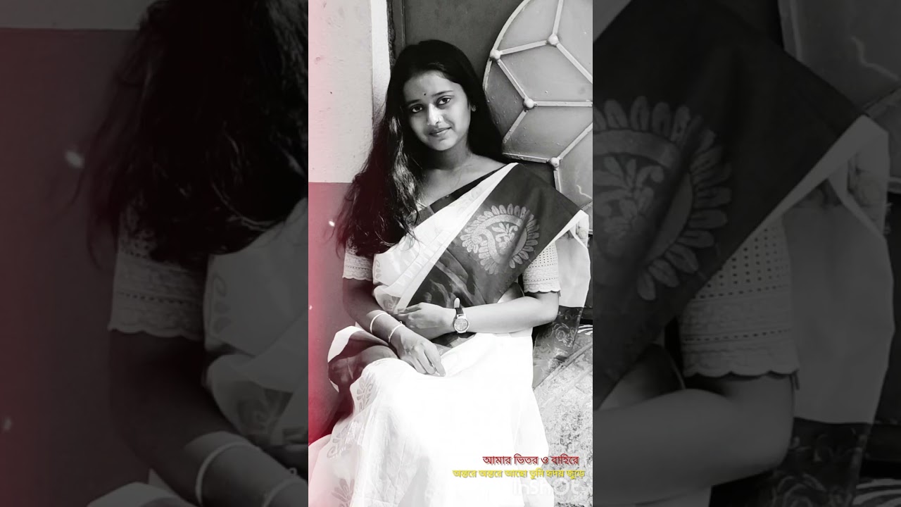 #গান রবীন্দ্র সংগীত (আমার ভিতরো বাহিরে অন্তরে অন্তরে আছো তুমি হৃদয়)❤️