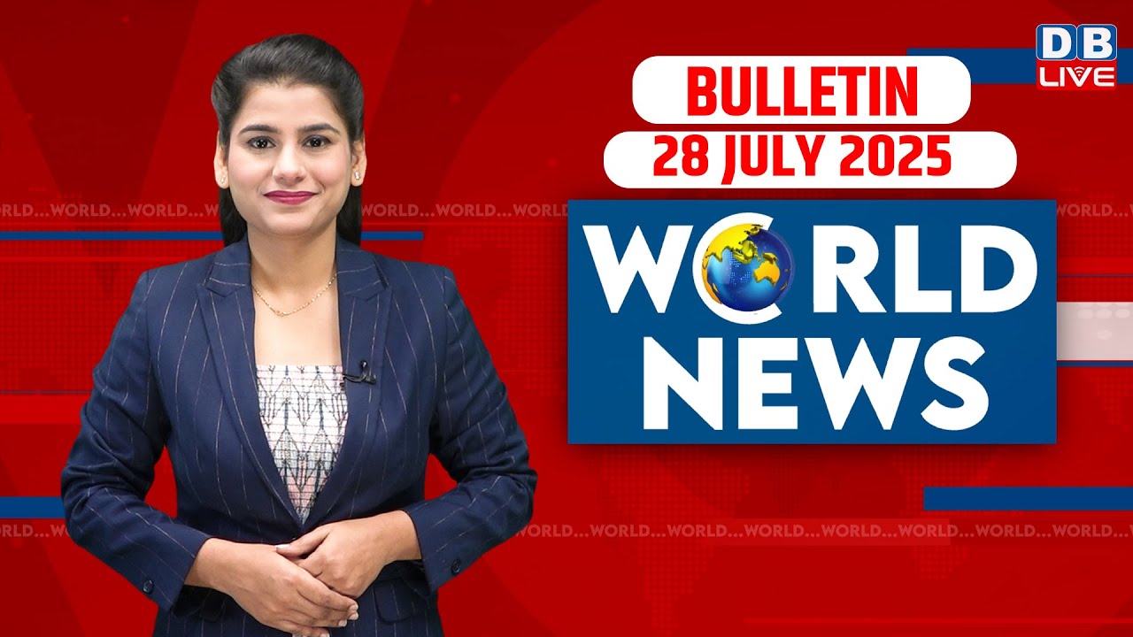 World News | ख़बरें विदेश की | 28 July 2025 | Donald Trump | International News | iran news| Syria |