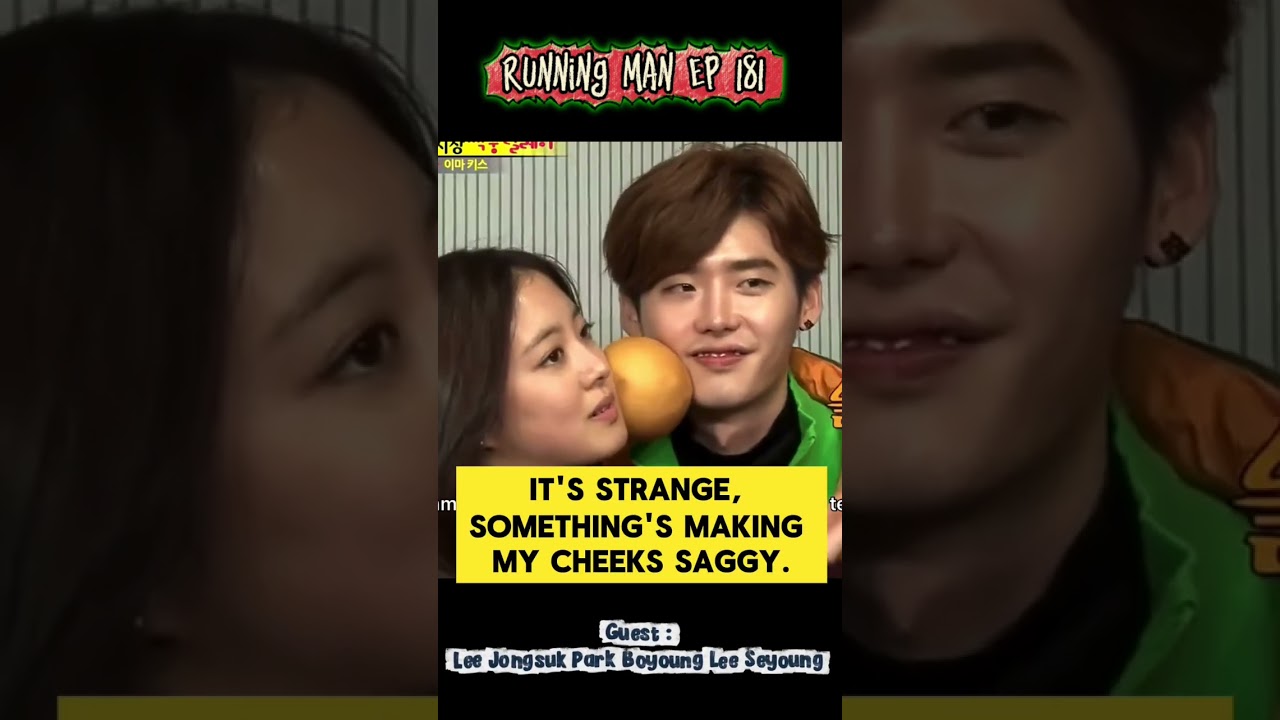 lee seyoung and lee jongsuk runningman cut #runningman #leeseyoung #leejongsuk #런닝맨 #이세영 #이종숙