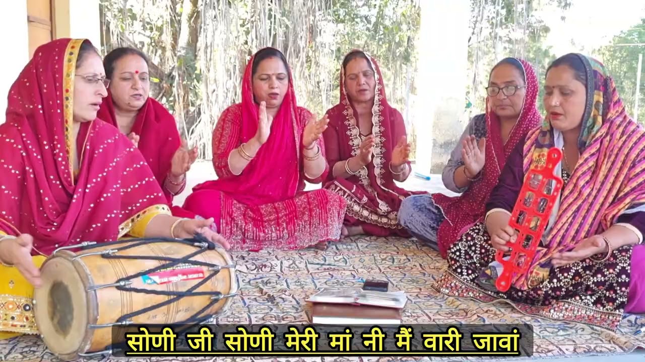 #bhajan #navratri 🚩सोणी जी सोणी मेरी मां नी मैं वारी जावां🌷स्वरचित #kirtan With Lyrics 🙏🏻