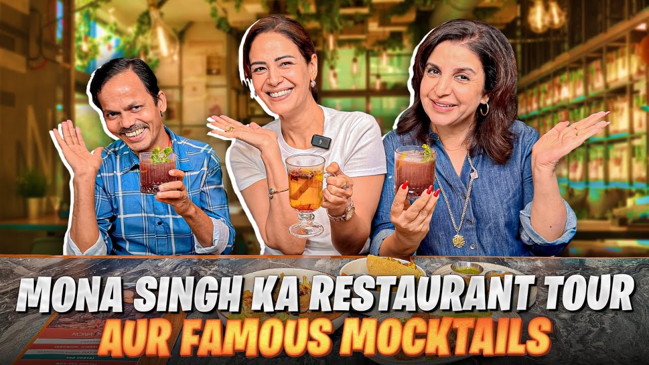 Mona Singh Ka Konakona Resto-Bar | Mocktails Ki Recipe Aur Dilip Ki Acting Class! 