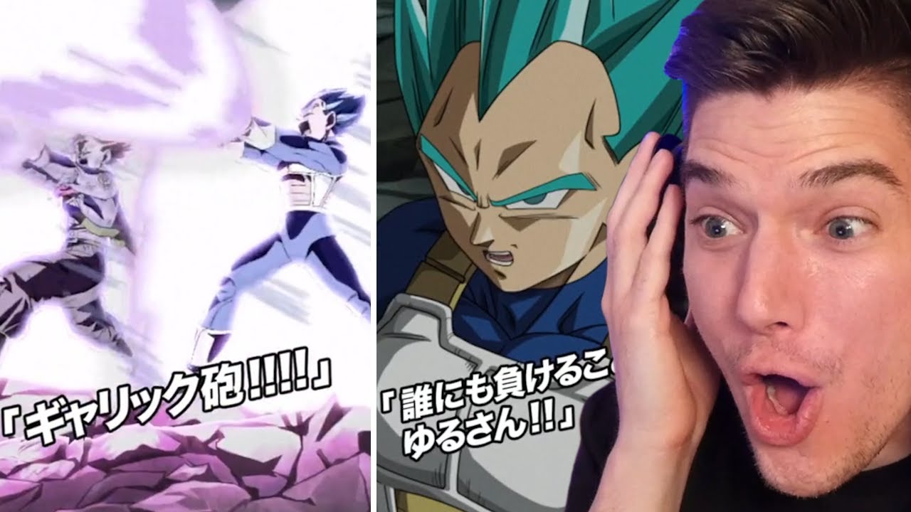 NEW LR Father-Son Galick Gun Vegeta & Trunks Super Attacks Reaction on Dokkan Battle!