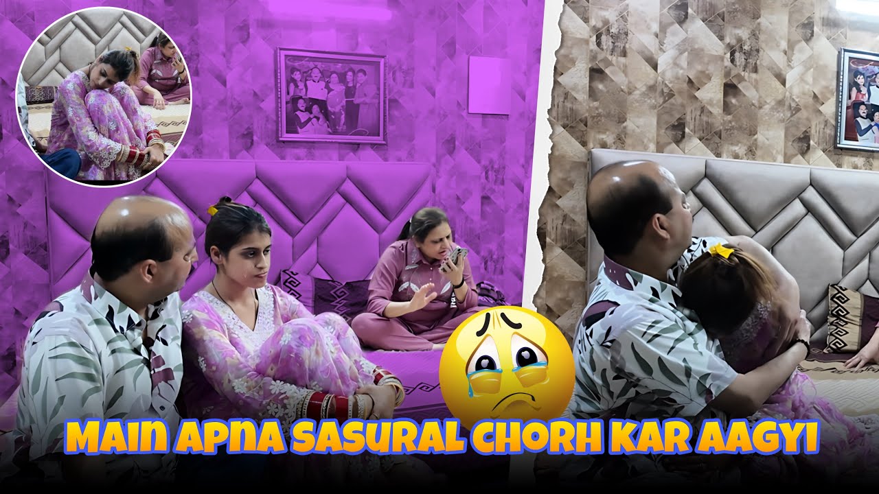 Main apna sasural chorh kar aagyi 😭😭 mumy se lga bhot tez thappad 😭