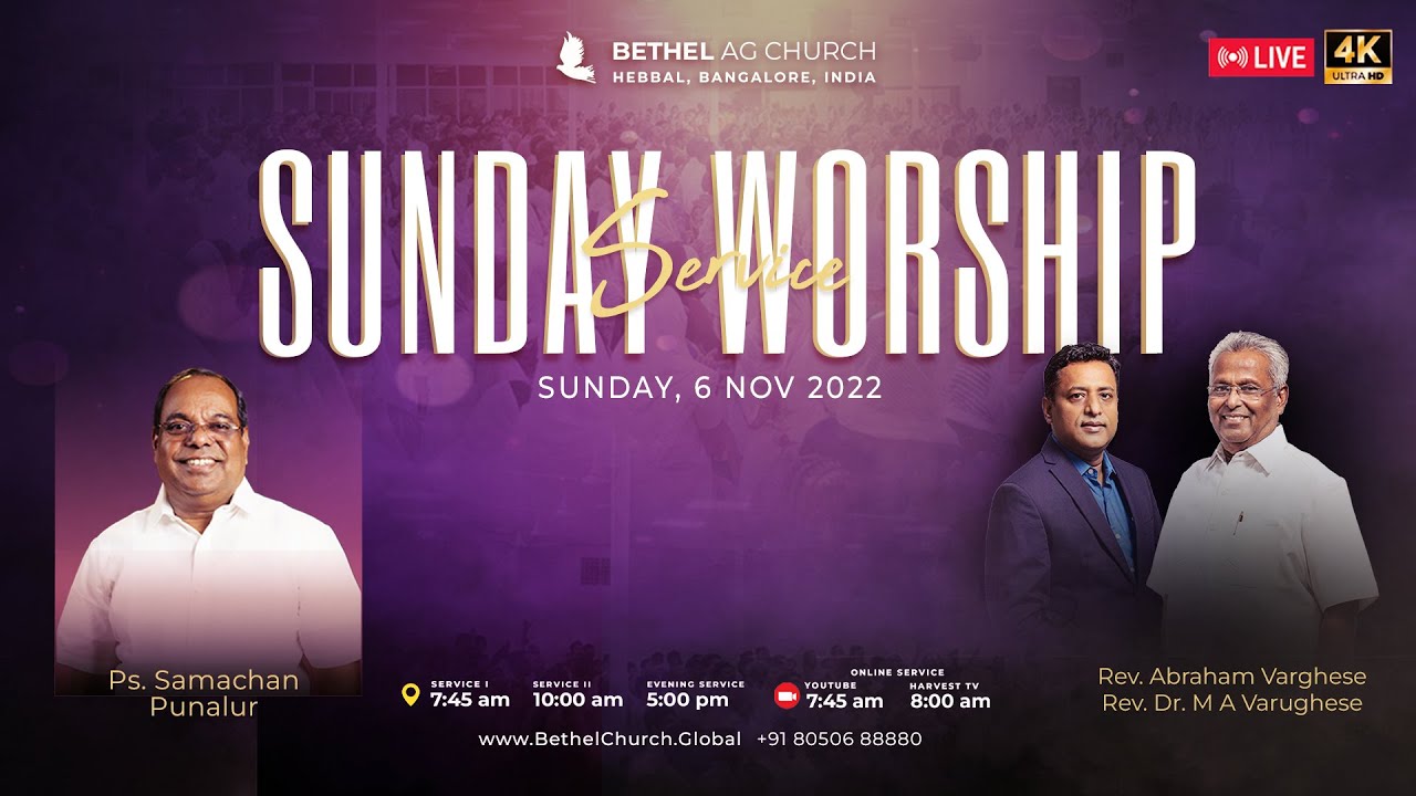 BAGC Sunday Worship | Ps. Samachan Punalur | 6 Nov 2022 | LIVE #BAGC