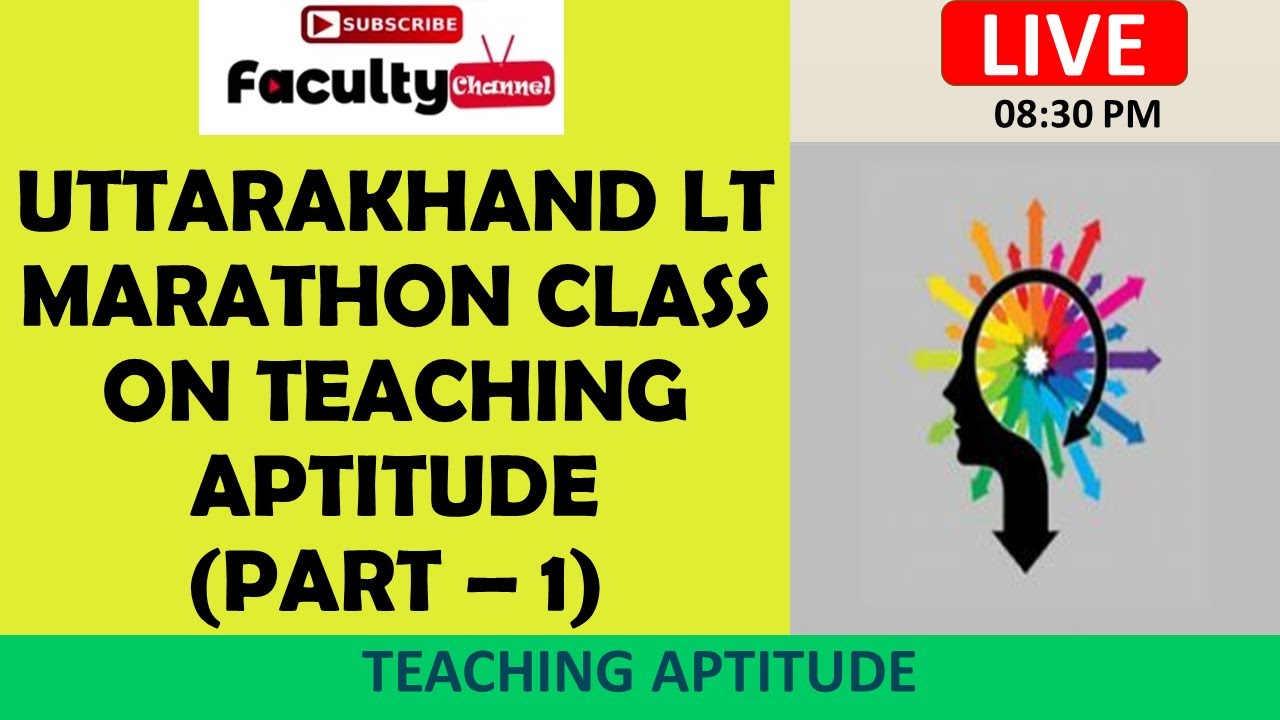 Uttarakhand lt Teaching Aptitude Marathon Class Part -1 | Uttarakhand LT marathon class / UKSSSC LT