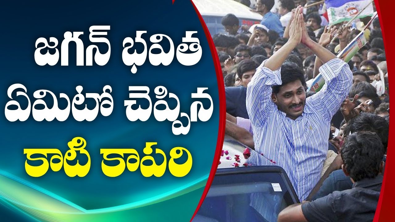 YCP Leader YS Bharathi Election Campaign In Pulivendula Constituency  | ABN Telugu