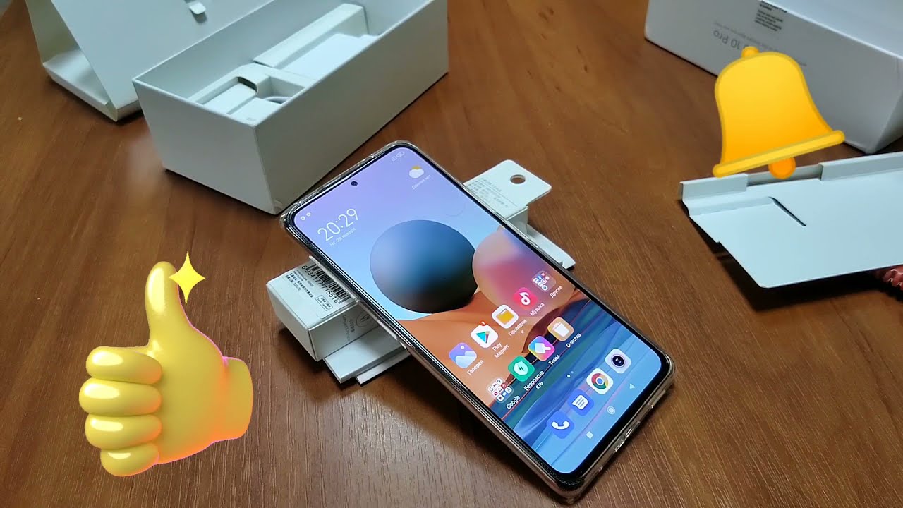 Redmi note 10 Pro. Amoled, 6/64, Распаковка и первые впечатления!