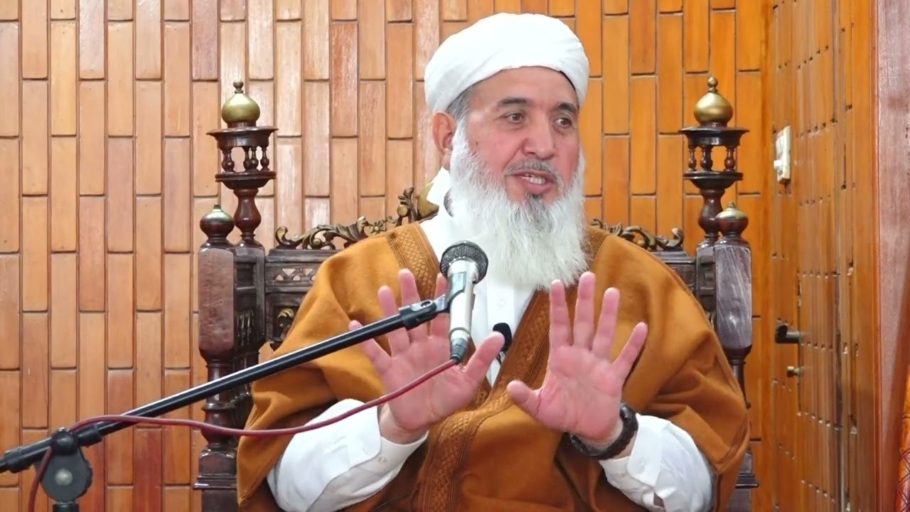 FRIDAY SPEECH | خطبہ جمعہ المبارک | MAULANA MUHAMMAD ISMAIL 06-02-2026