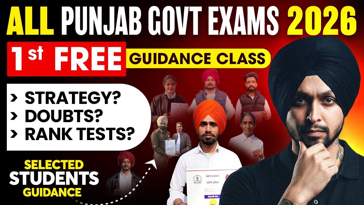 Punjab Govt Jobs 2026 | 1ST Free Guidance Class Strategy? Doubts? Rank Tests? Selected Students