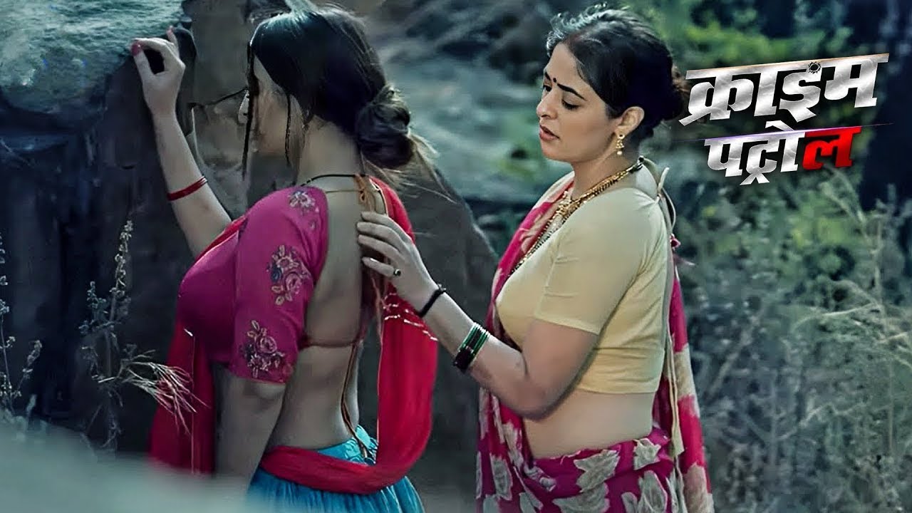 दो जवान भाभियों ने खेला दर्द वाला खेल | क्राइम_पेट्रोल | Crime Patrol 2.0 | New Episode 2025