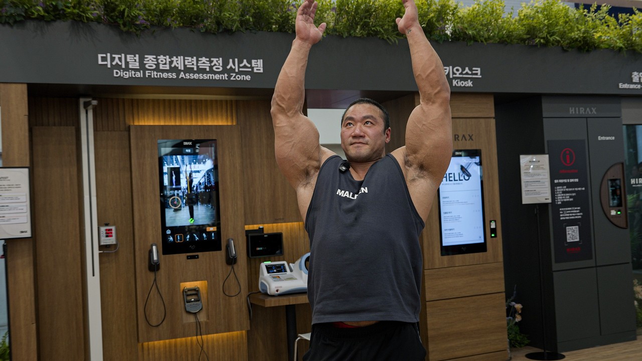 헬스장의 미래를 보고 왔습니다