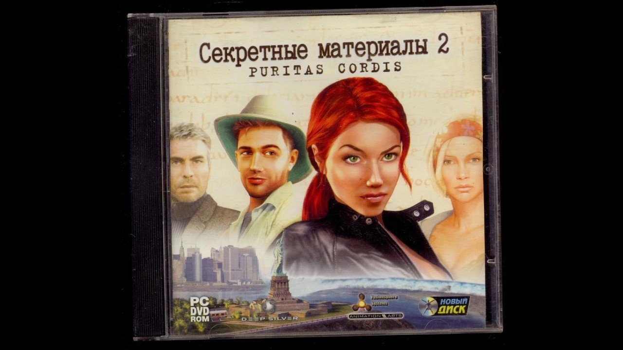 #shortsviral  #mmorpg #Секретные Материалы 2 #дней 5