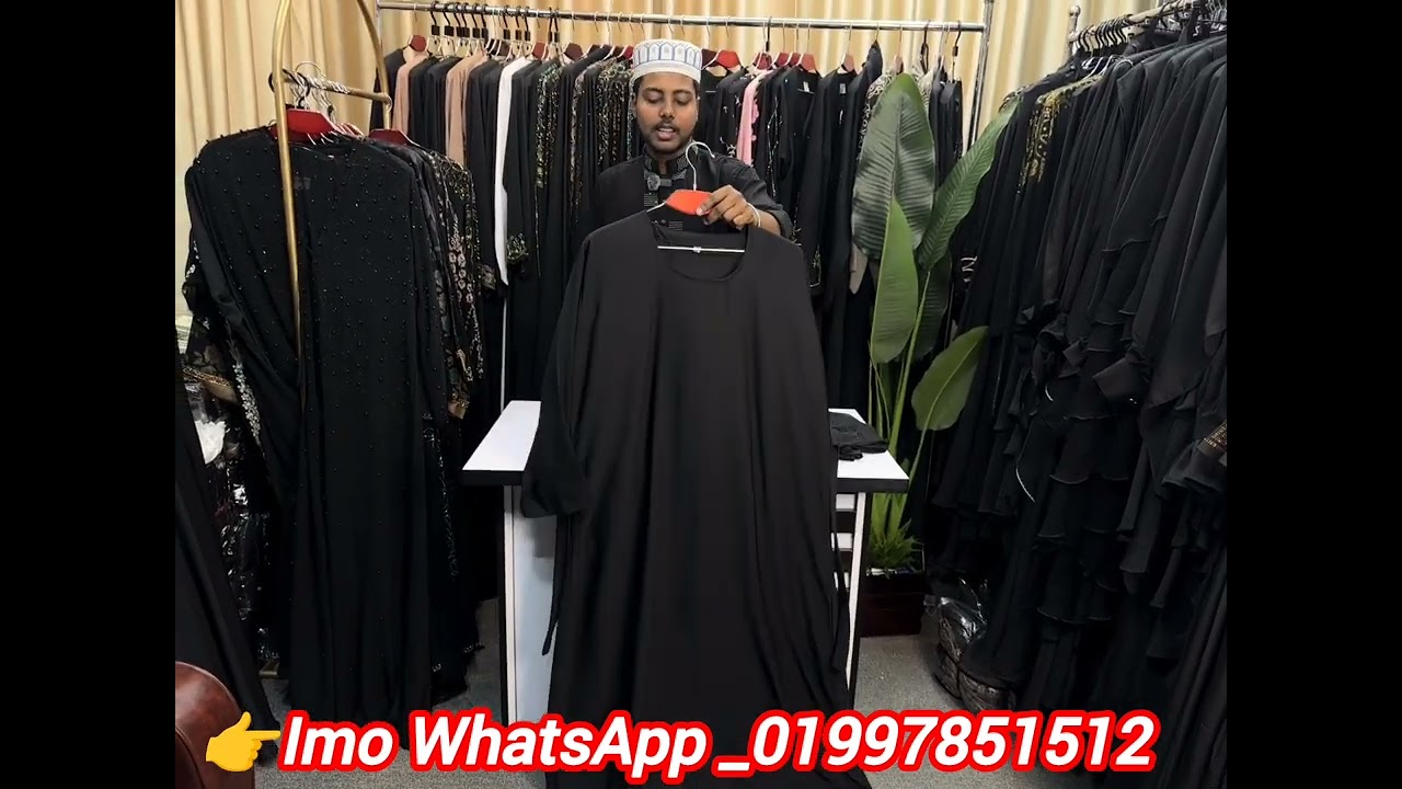 💥 আপুদের পছন্দের ব্ল্যাক কালার নিউ দুবাই পার্টি বোরকা! #borka #newborka #dubaiborka #party_borka 